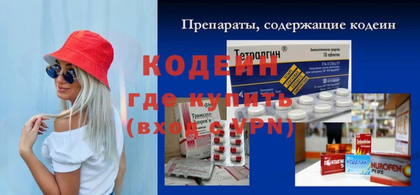 твердый Навашино
