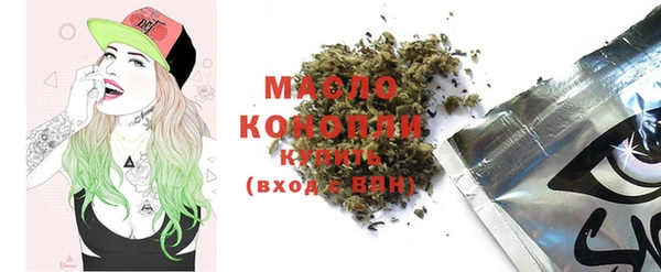 наркотики Михайловск
