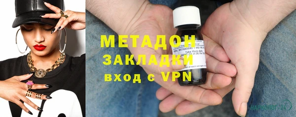 кокаин премиум Нефтекумск