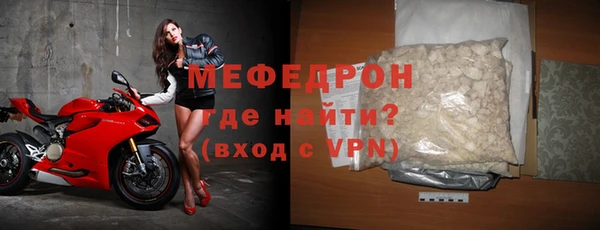 марки lsd Зерноград