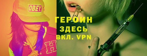 марки lsd Зерноград