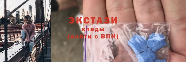 прущий лед Михайловка