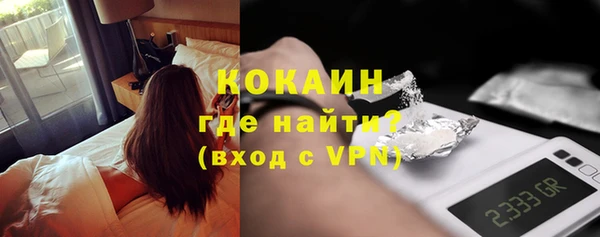 альфа пвп Заволжск