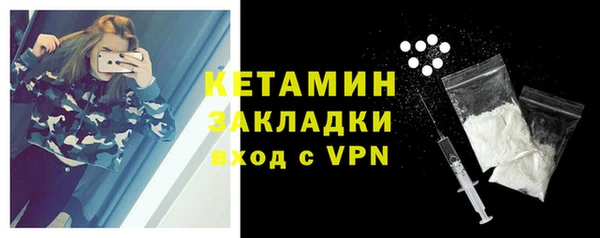 твердый Навашино