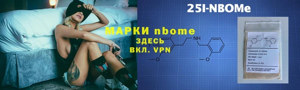марки lsd Зерноград