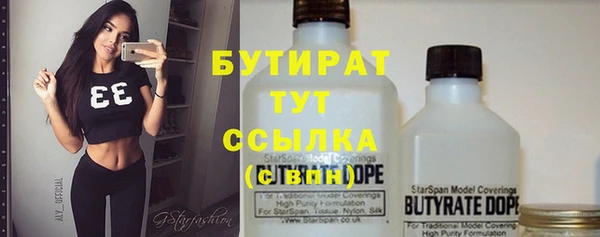 марки lsd Зерноград