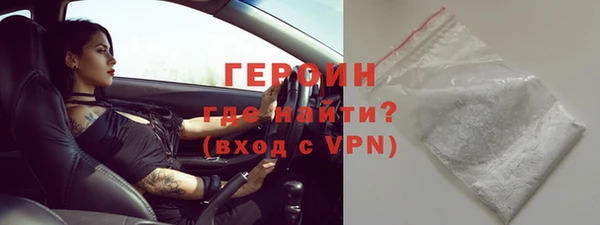 марки lsd Зерноград