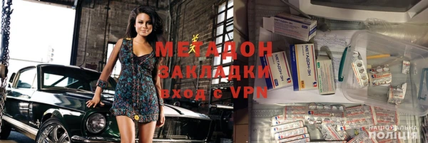 скорость mdpv Михайлов