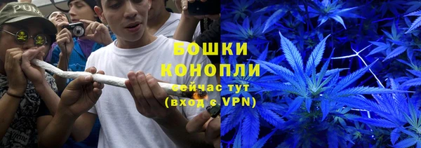 марки lsd Зерноград