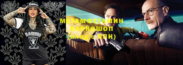 твердый Навашино