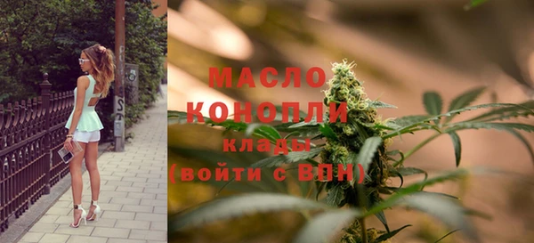 спайс Зеленодольск