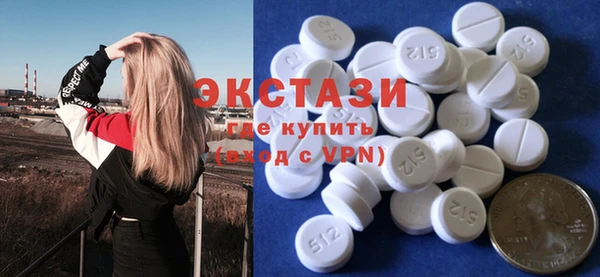 марки lsd Зерноград