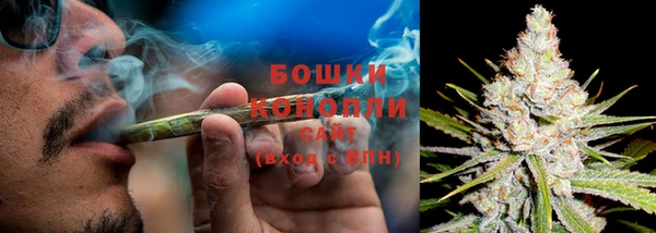 мяу мяу кристалл Наволоки